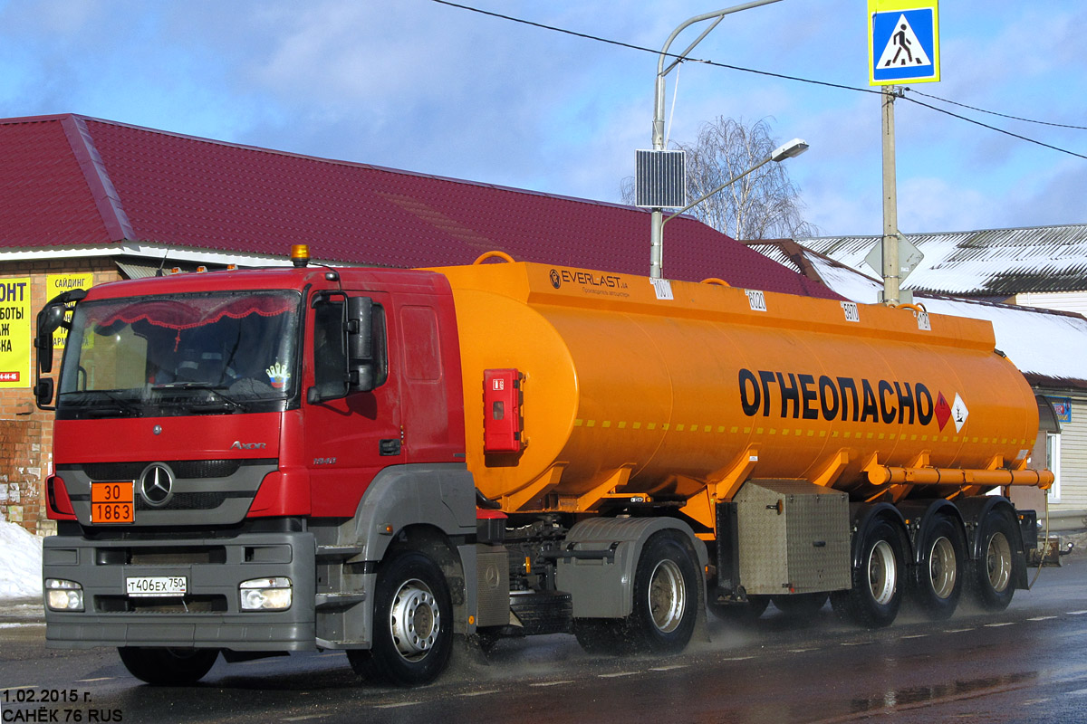 Московская область, № Т 406 ЕХ 750 — Mercedes-Benz Axor 1840