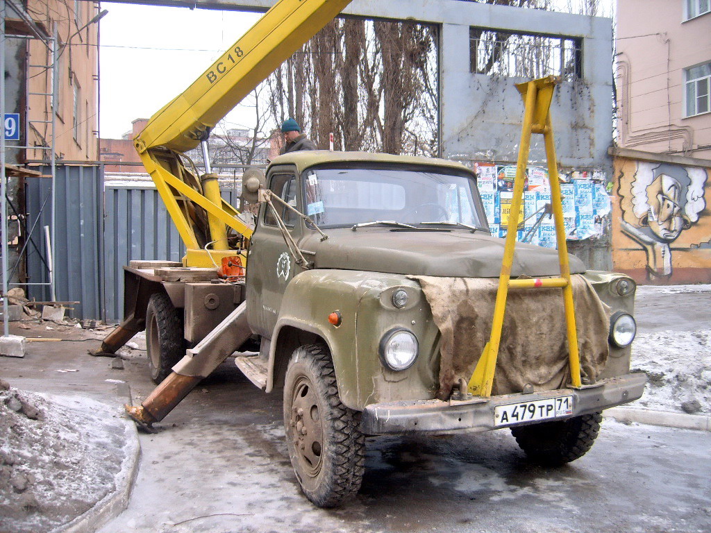 Тульская область, № А 479 ТР 71 — ГАЗ-52-01