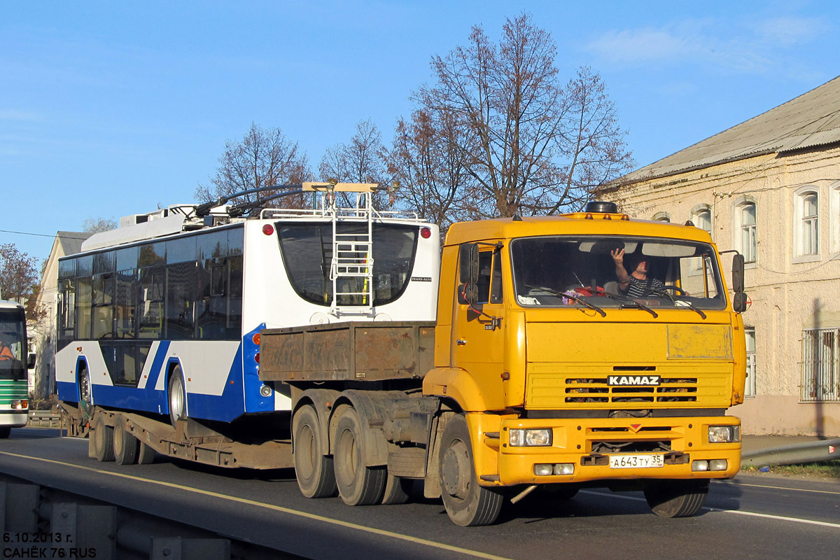 Вологодская область, № А 643 ТУ 35 — КамАЗ-65116-62