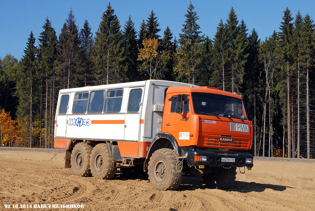 Москва, № В 627 РУ 197 — КамАЗ-43114-15 [43114R]