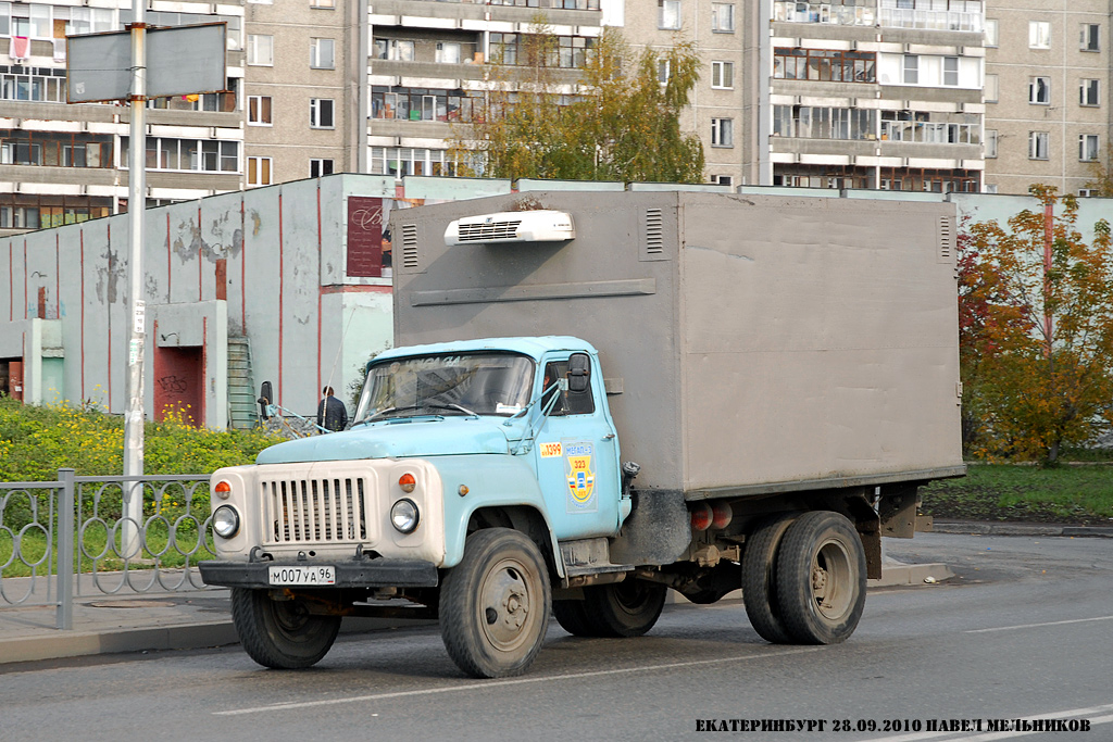 Свердловская область, № М 007 УА 96 — ГАЗ-53-12