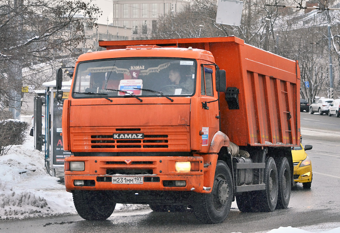 Москва, № М 231 ММ 197 — КамАЗ-6520 [652000]