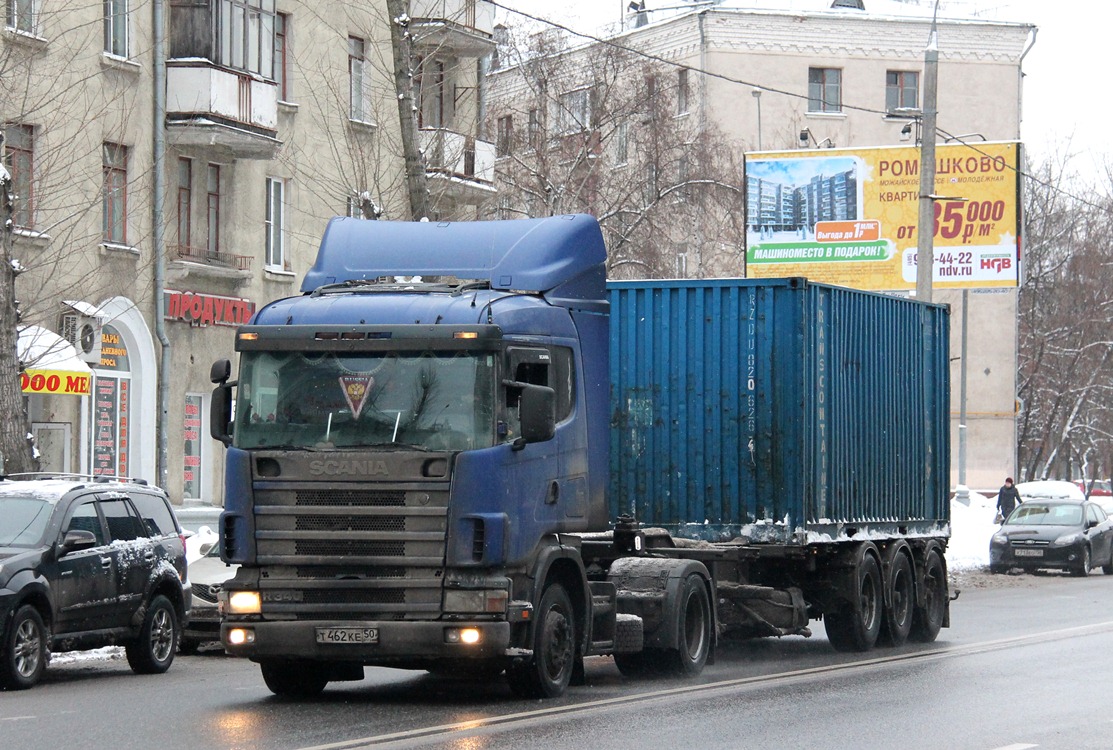 Московская область, № Т 462 КЕ 50 — Scania ('1996, общая модель)