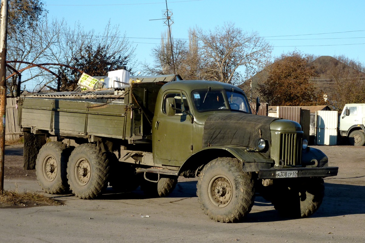 Ростовская область, № А 308 СР 61 — ЗИЛ-157КД