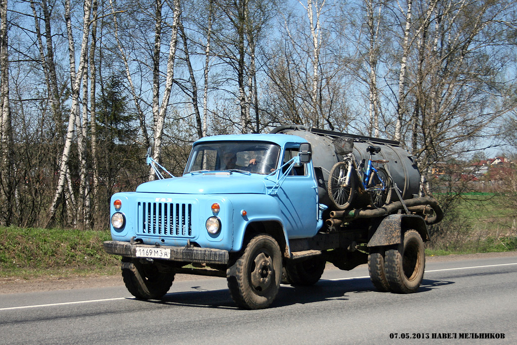 Московская область, № 1169 МЗА — ГАЗ-53-12