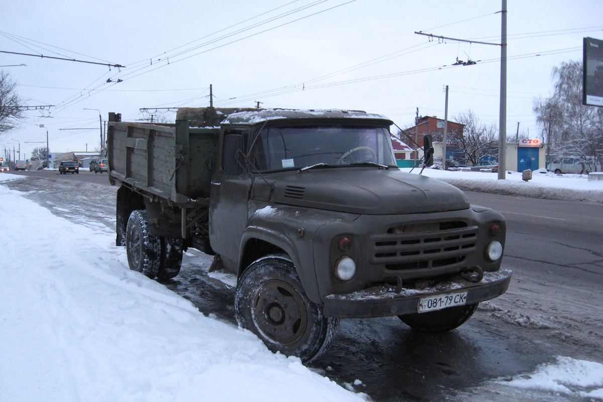 Полтавская область, № 081-79 СК — ЗИЛ-495710