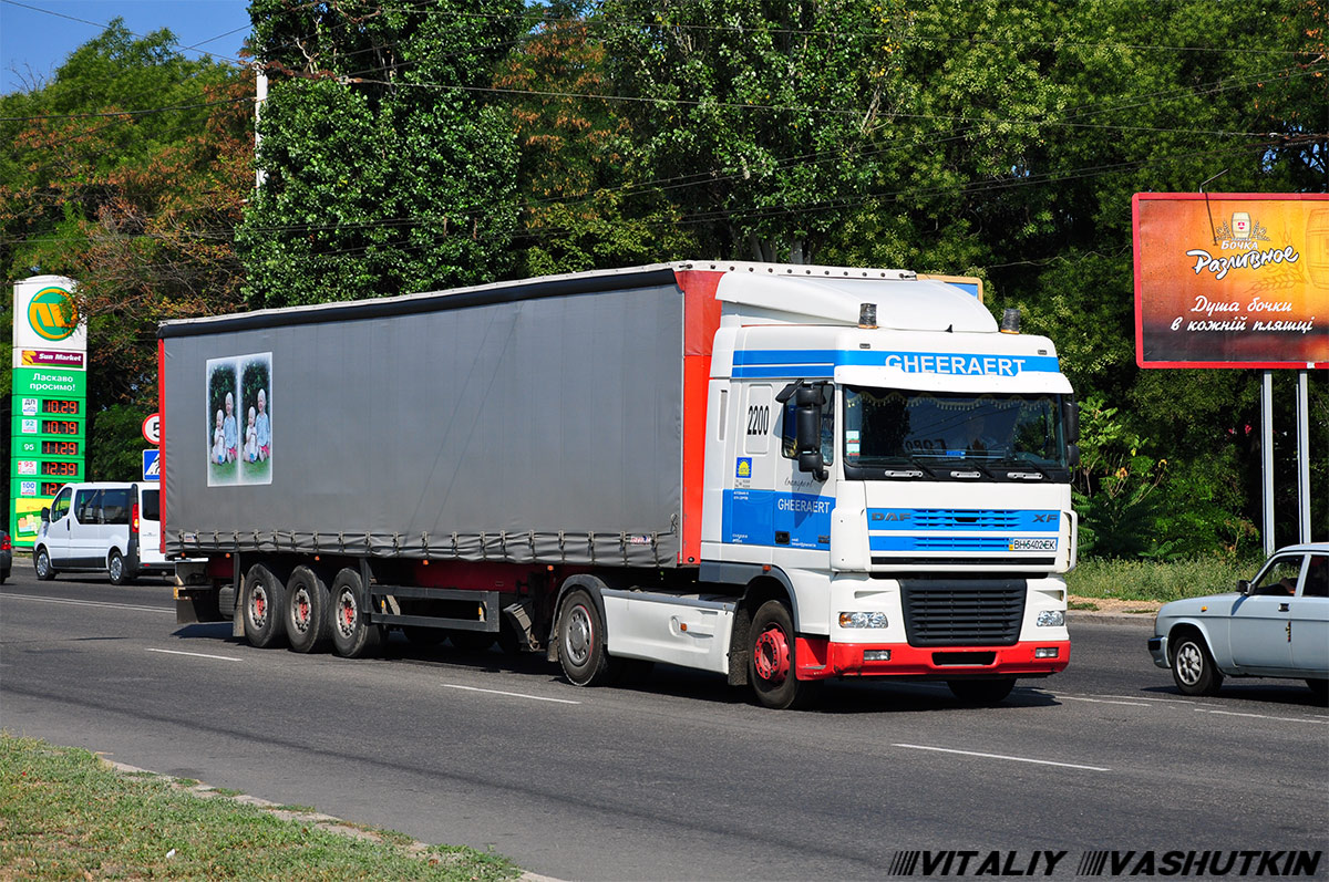 Одесская область, № ВН 5402 ЕК — DAF XF95 FT