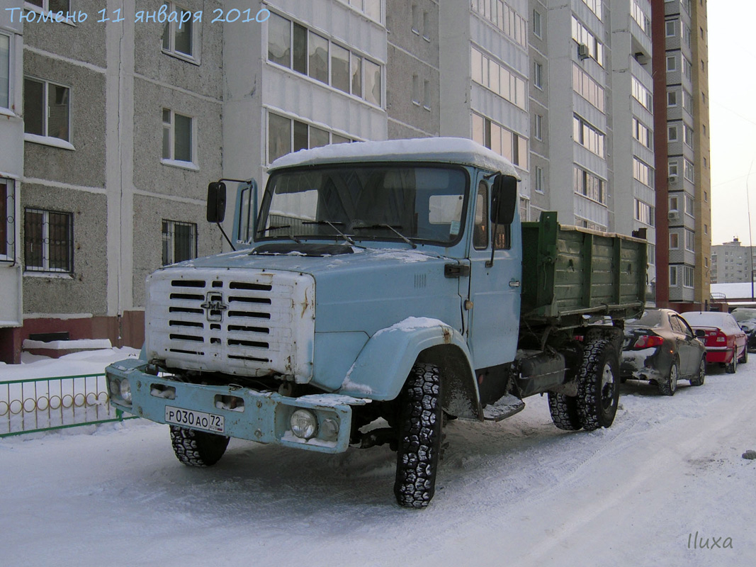 Тюменская область, № Р 030 АО 72 — ЗИЛ-494560