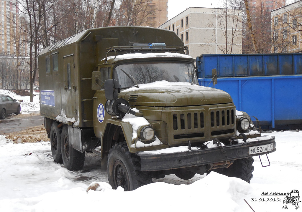 Москва, № М 052 СА 177 — ЗИЛ-131Н