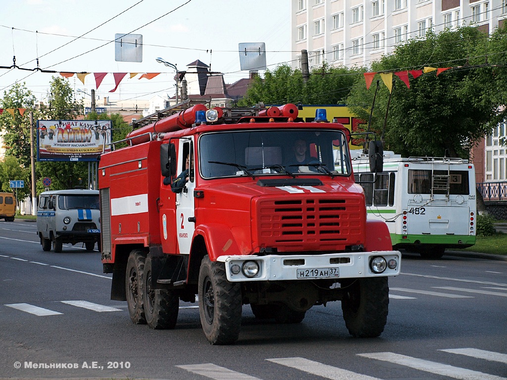 Ивановская область, № Н 219 АН 37 — ЗИЛ-4334 (УАМЗ)