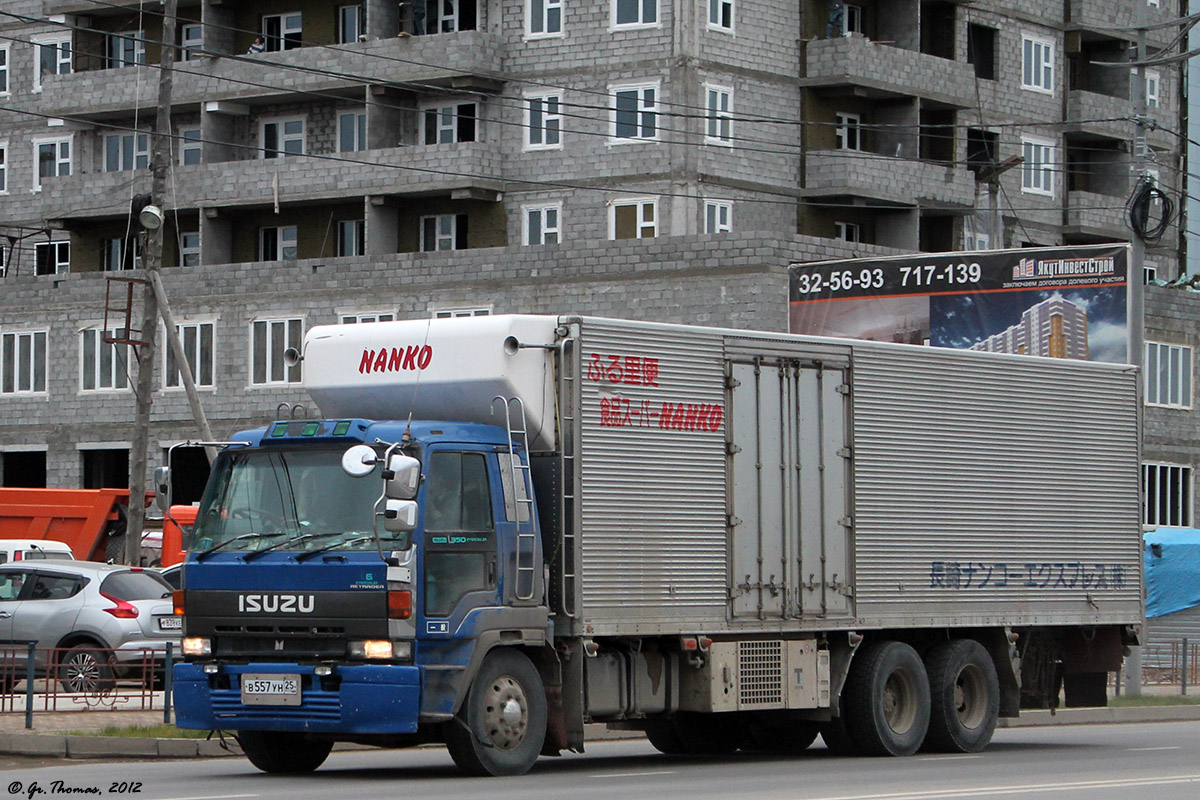 Приморский край, № В 557 УН 25 — Isuzu (общая модель)