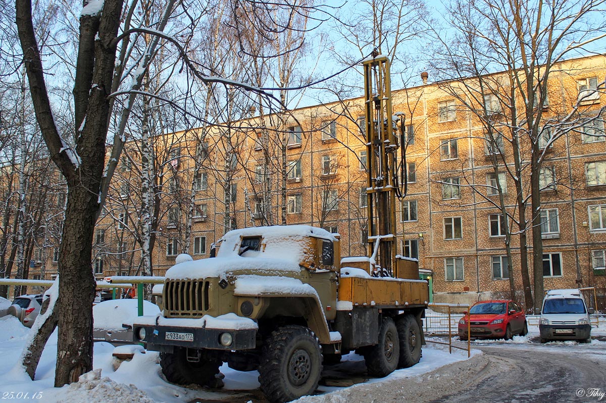 Москва, № С 933 АО 177 — Урал-4320-41