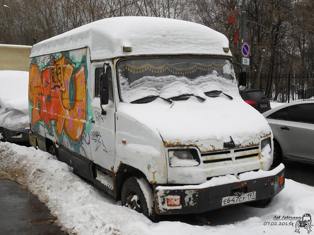 Москва, № Е 647 СУ 197 — ЗИЛ-5301CC "Бычок"