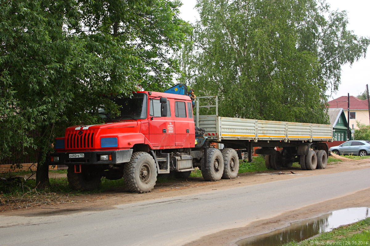 Тверская область, № О 493 РВ 190 — Урал-4320-48