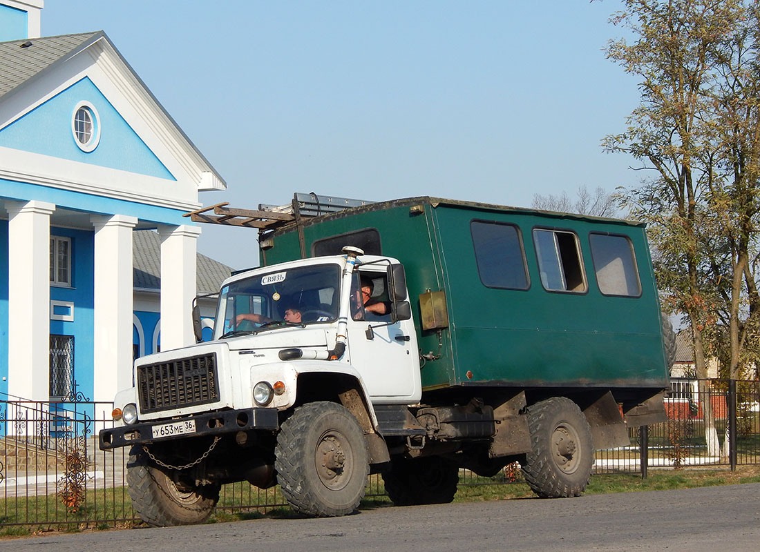 Воронежская область, № У 653 МЕ 36 — ГАЗ-33081 «Садко»