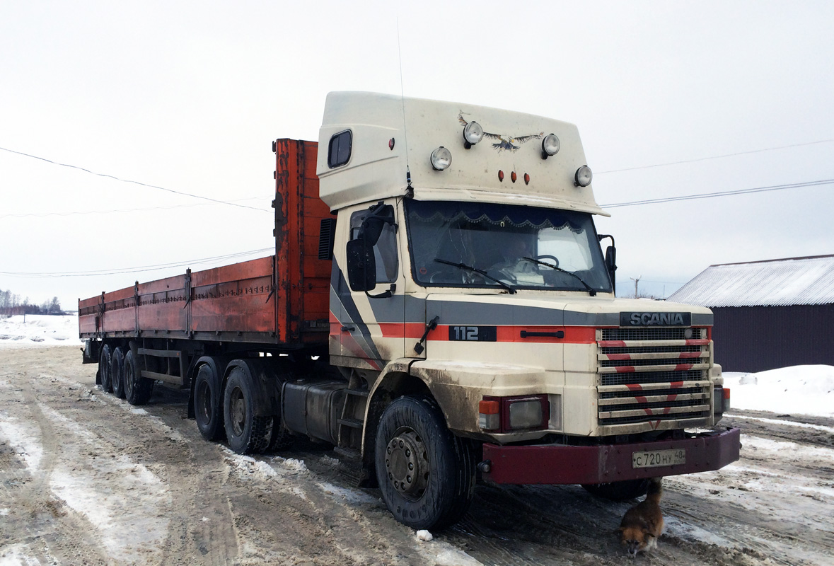 Липецкая область, № С 720 НУ 48 — Scania (II) T-Series (общ.м)