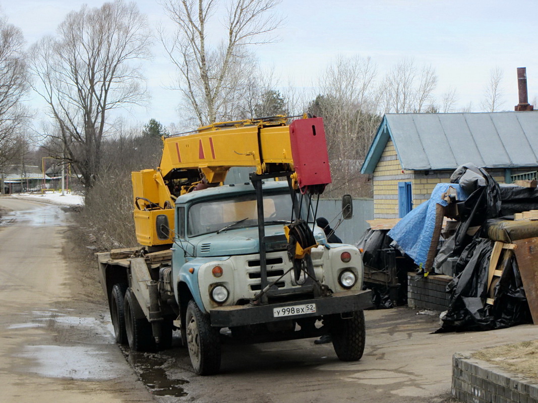 Нижегородская область, № У 998 BX 52 — ЗИЛ-133ГЯ