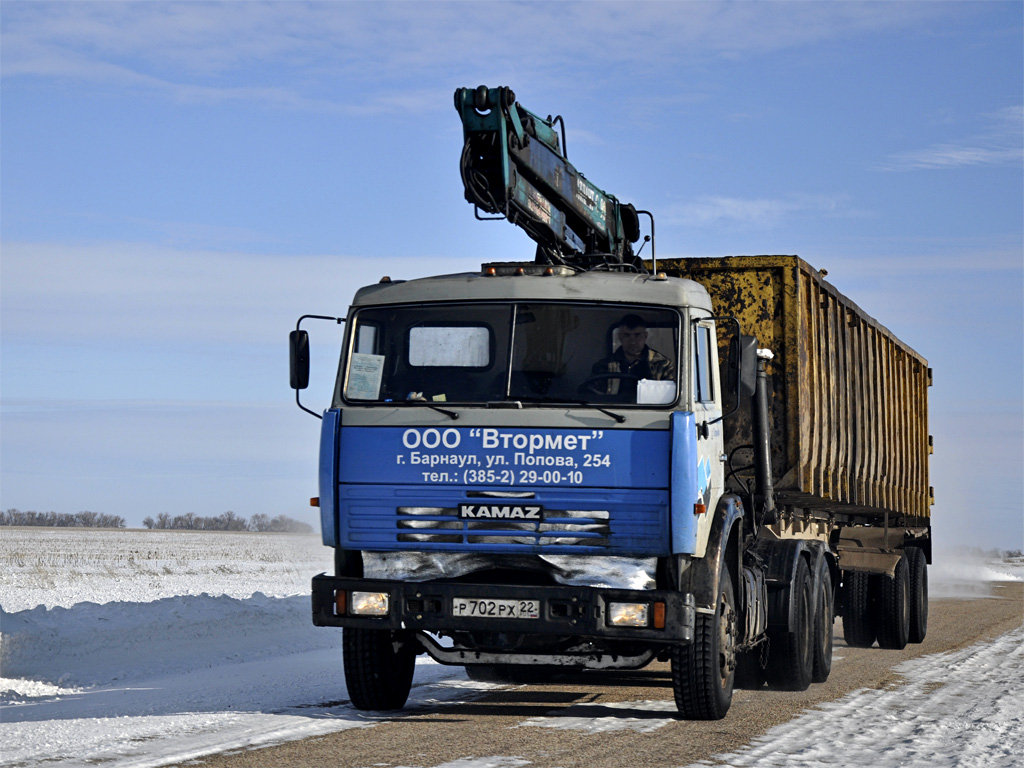 Алтайский край, № Р 702 РХ 22 — КамАЗ-55111-02 [55111C]