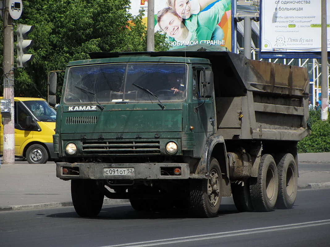 Нижегородская область, № С 091 ОТ 52 — КамАЗ-55111 [551110]