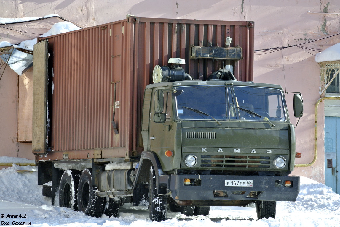 Сахалинская область, № К 167 ЕР 65 — КамАЗ-53212