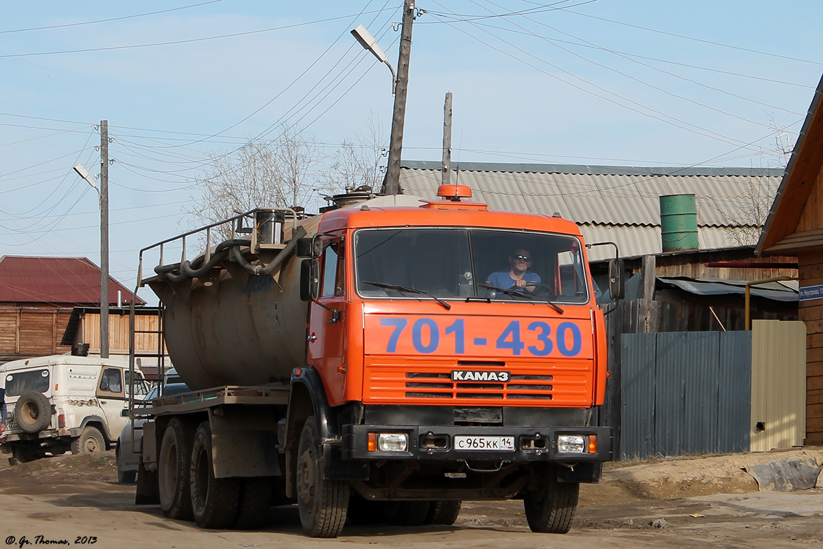 Саха (Якутия), № С 965 КК 14 — КамАЗ-53215 (общая модель)