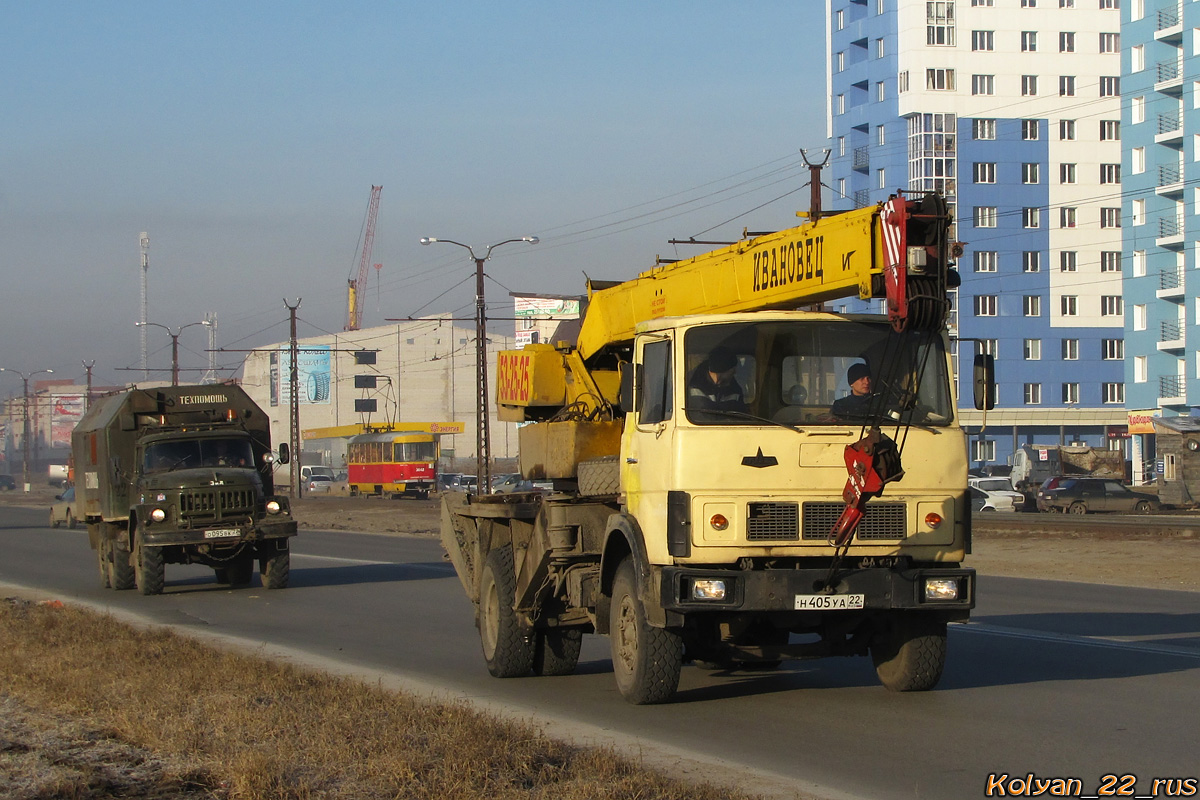 Алтайский край, № Н 405 УА 22 — МАЗ-5337 [533700]