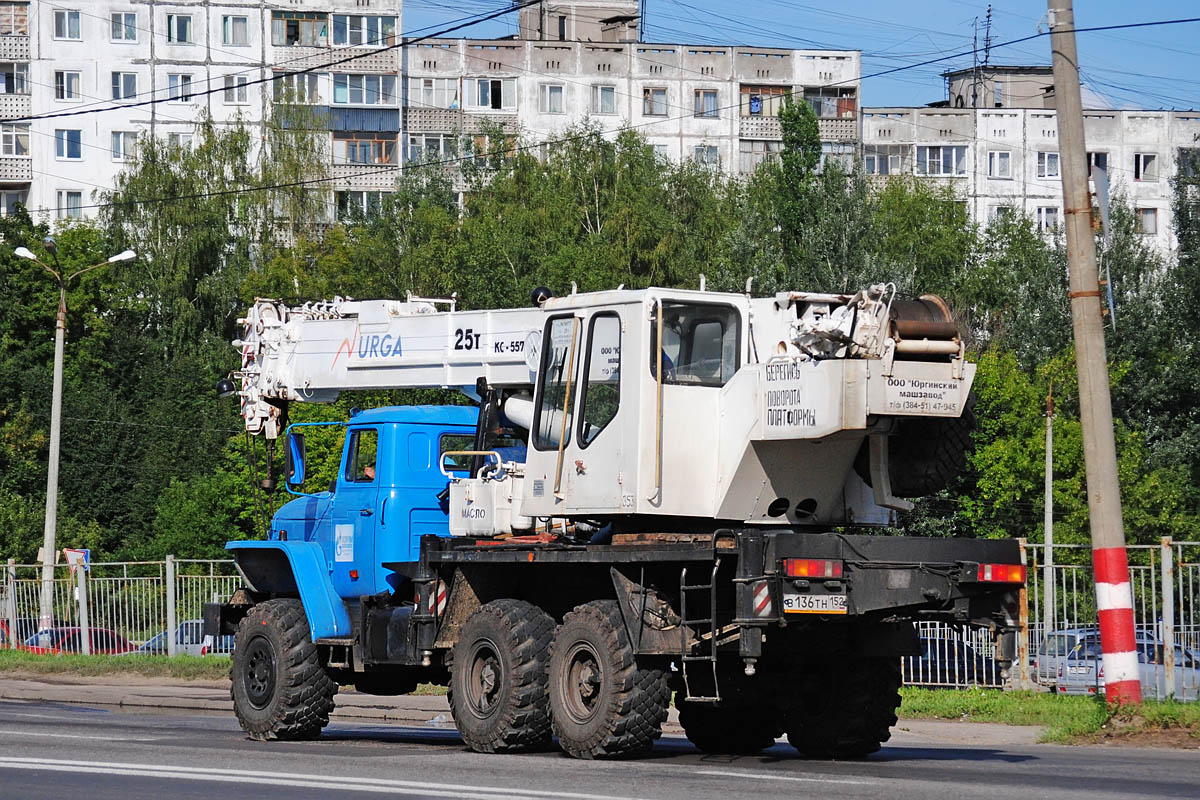 Нижегородская область, № В 136 ТН 152 — Урал-55571-40