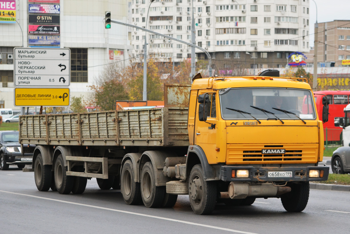 Москва, № О 658 ХО 199 — КамАЗ-65116-62