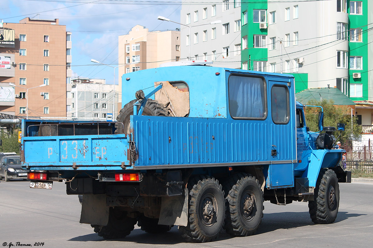 Саха (Якутия), № Р 331 ЕР 14 — Урал-325512