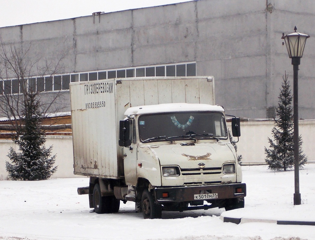 Белгородская область, № К 501 ТМ 31 — ЗИЛ-5301БО "Бычок"