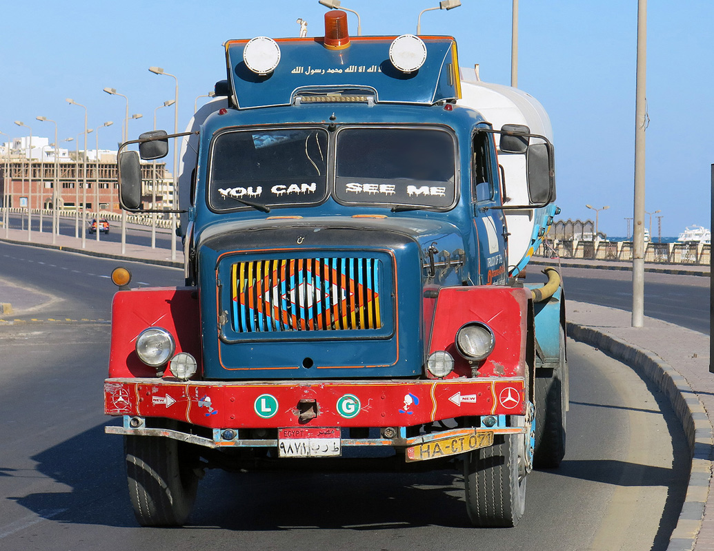 Египет, № 9871 BRT — El Nasr (общая модель)