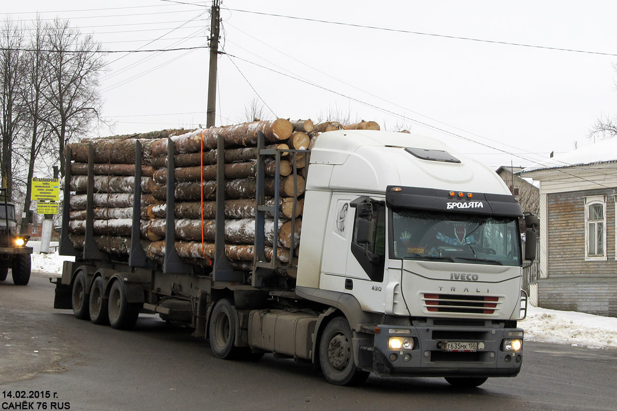 Московская область, № Т 635 МК 150 — IVECO Stralis ('2002) 430