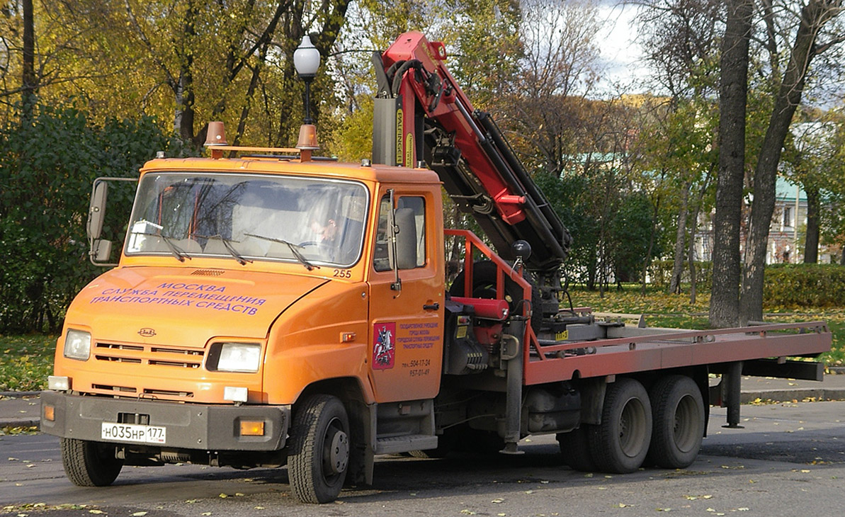 Москва, № 255 — ЗИЛ-5302 "Бычок"