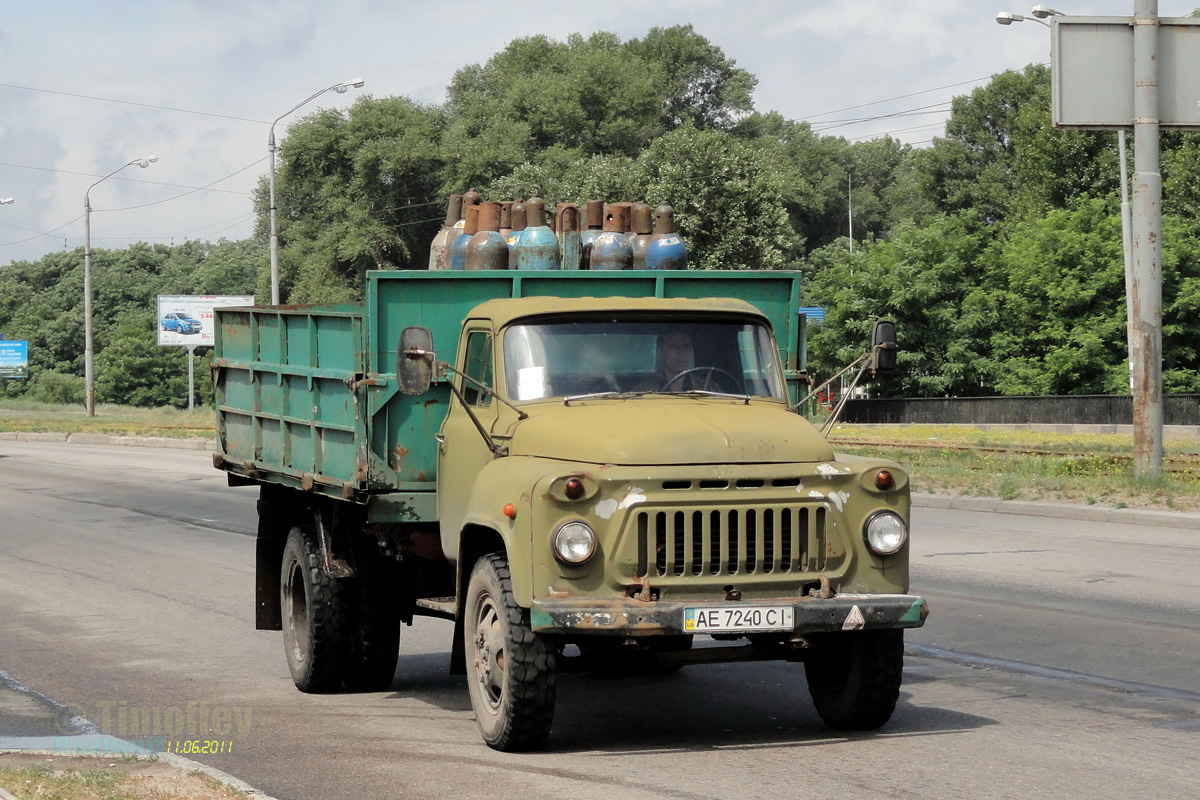 Днепропетровская область, № АЕ 7240 СІ — ГАЗ-53А