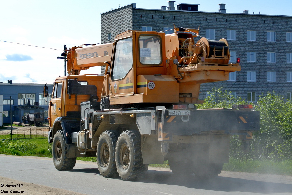 Сахалинская область, № М 397 НР 65 — КамАЗ-43118-15 [43118R]