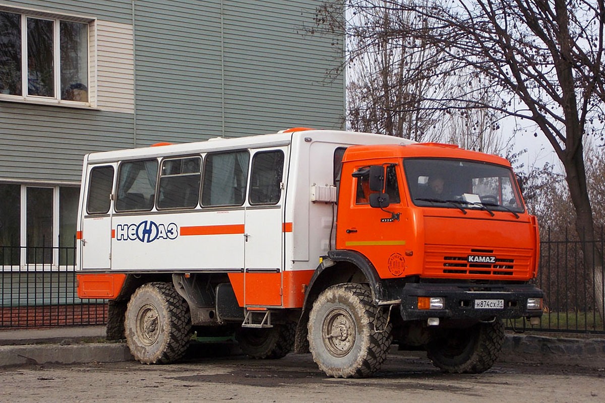 Белгородская область, № Н 874 СХ 31 — КамАЗ-4326-15 [43260R]