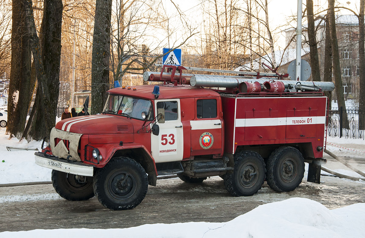 Архангельская область, № Е 126 ОВ 29 — АМУР-5313