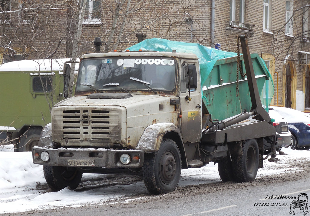 Москва, № О 914 МО 97 — ЗИЛ-494560