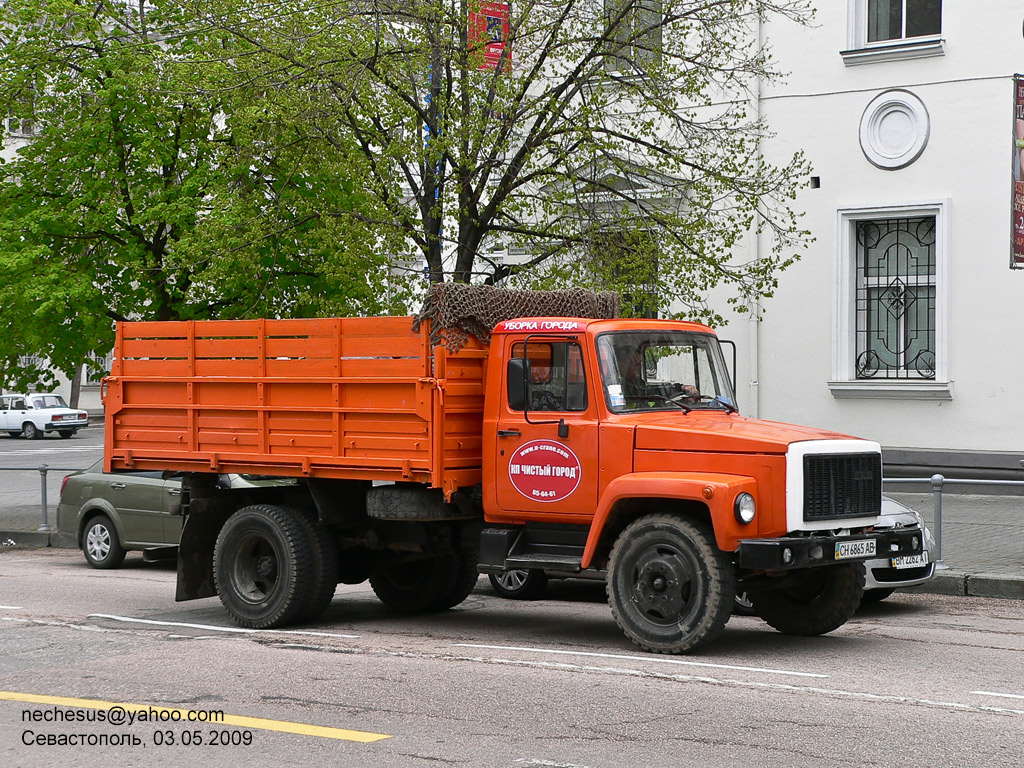 Севастополь, № СН 6865 АВ — ГАЗ-3307