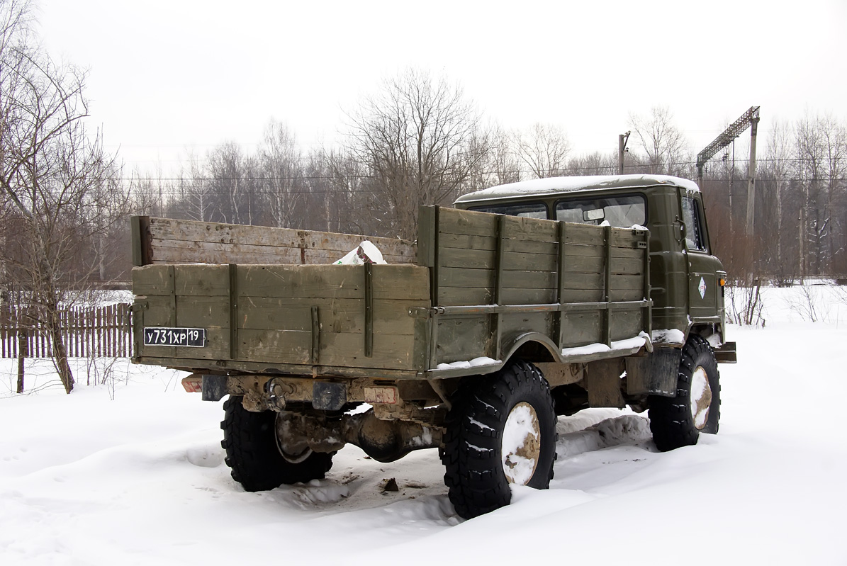 Москва, № У 731 ХР 199 — ГАЗ-66 (общая модель)