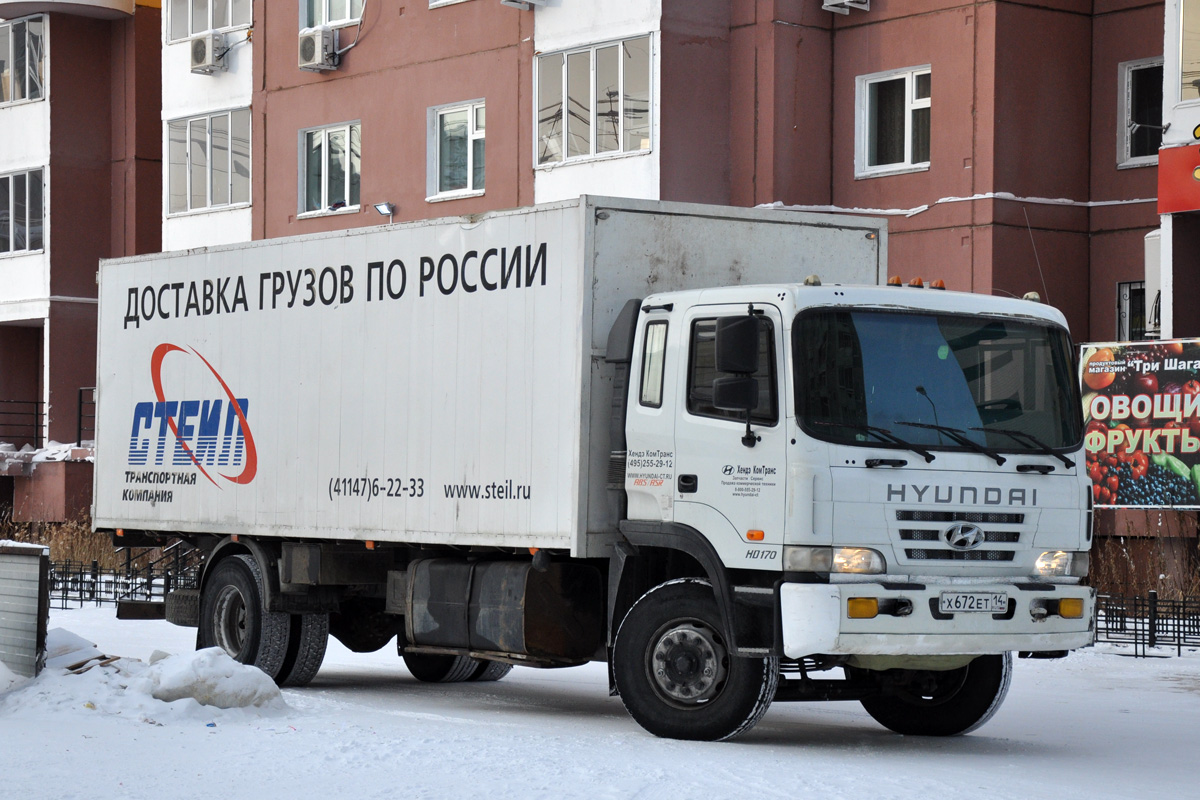 Саха (Якутия), № Х 672 ЕТ 14 — Hyundai Super Truck (общая модель)