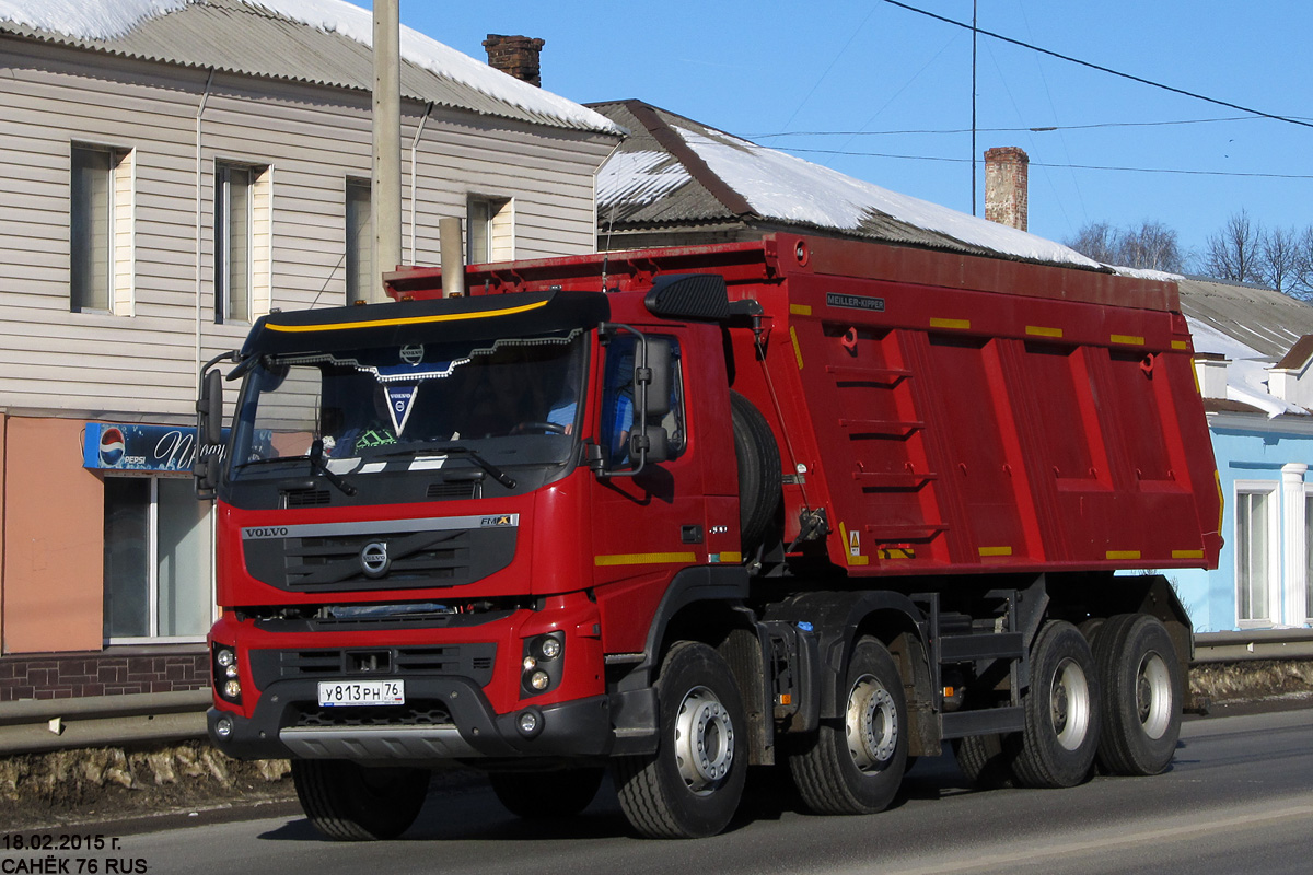 Ярославская область, № У 813 РН 76 — Volvo ('2010) FMX.400 [X9P]