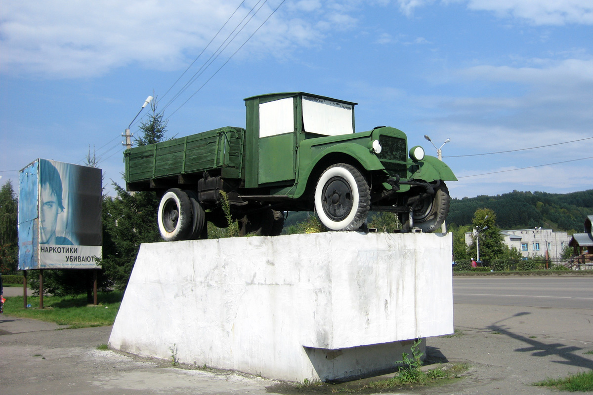 Алтай, № (04) Б/Н 0001 — УралЗИС-355; Алтай — Автомобили на постаментах; Техника на постаментах, памятники (Алтай)