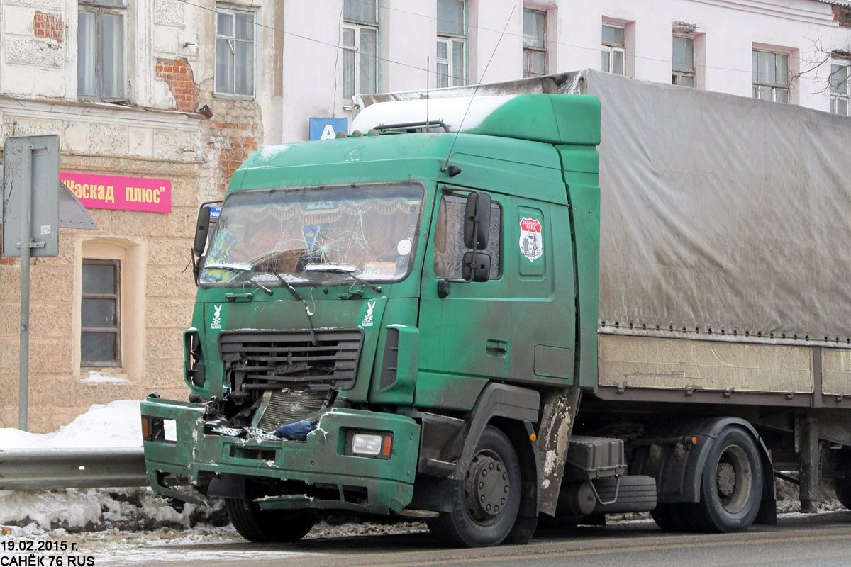 Архангельская область, № К 615 НР 29 — МАЗ-544008