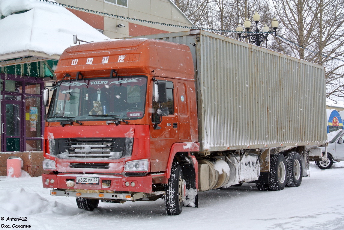 Хабаровский край, № В 635 УР 27 — Howo HW (общая модель)