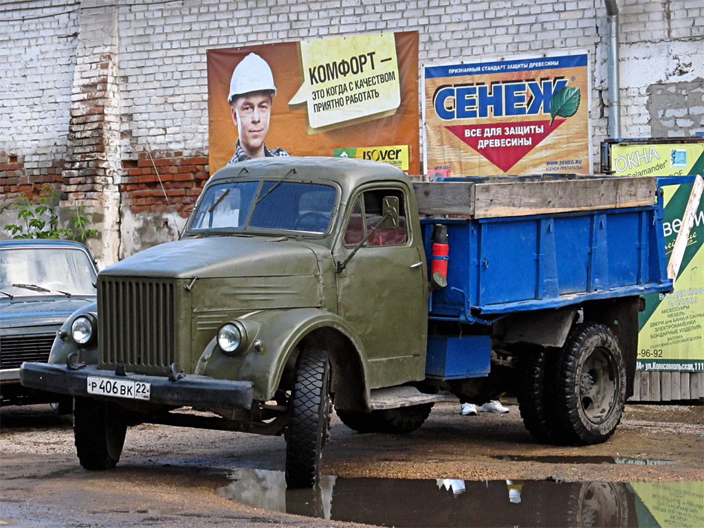 Алтайский край, № Р 406 ВК 22 — ГАЗ-51Д-81Б