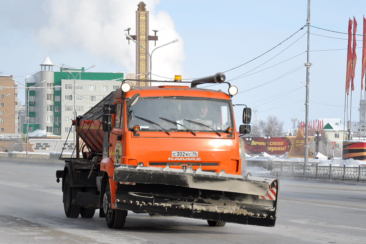 Саха (Якутия), № С 302 КС 14 — КамАЗ-43253-H3