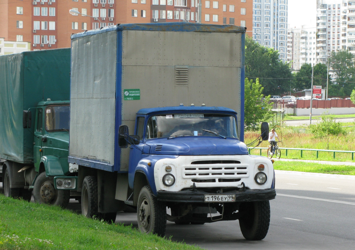 Москва, № Т 196 ЕУ 99 — ЗИЛ-130 (общая модель)