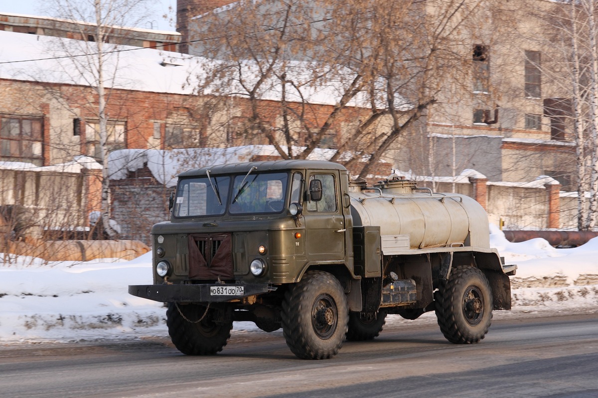 Томская область, № О 831 ОО 70 — ГАЗ-66 (общая модель)