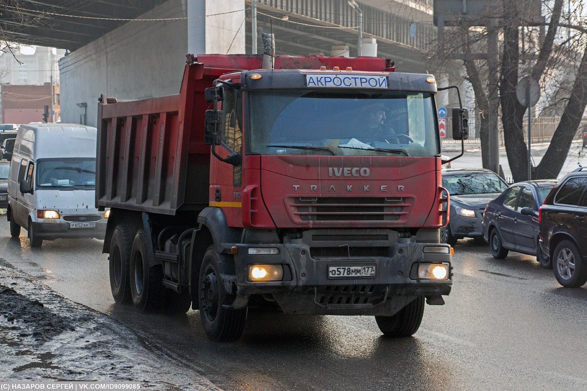 Москва, № О 578 ММ 177 — IVECO Trakker ('2004)